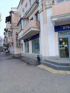 ВТБ, проспект Карла Маркса, 71 — Каменск-Шахтинский