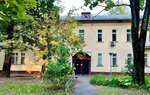 Altik (Menzhinskogo Street, 19к3), kindergarten, nursery