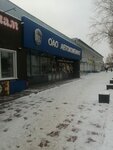 Monopoly (Trolleynaya Street, 85), logistics company