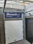 ДорХан (Delovaya Street, 24к2) ، الأبواب والبوابات الآلية