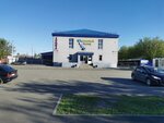Автозапчасти (Gvardeyskaya ulitsa, 2), tienda de repuestos y artículos para automóviles