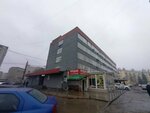 Агентство недвижимости (Pobedy Avenue, 3), agencia inmobiliaria