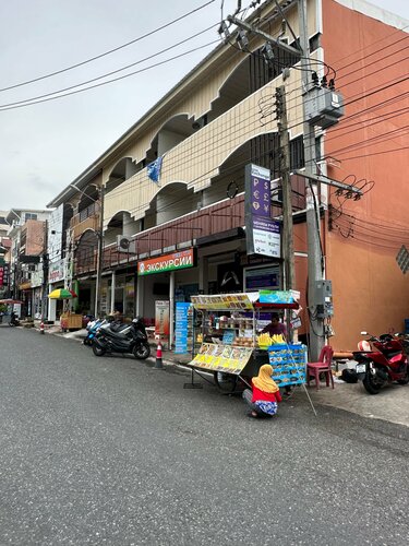 Currency exchange Senate Exchange - обмен валют Пратамнак, Pattaya, photo