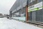 Arshina (Bogdana Khmelnitskogo Street, 82), car service, auto repair