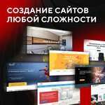 Digital System Art (Ulansky Lane, 22с1), marketing services