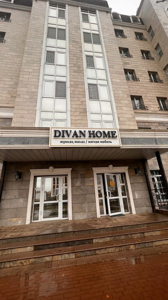 Upholstered furniture Divan Home, Astana, photo
