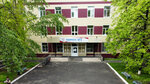 Неврологическое отделение (ulitsa Kotovskogo, 55к3), department of the hospital