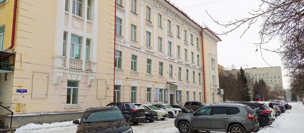 Organización pública Совет национальностей города Архангельска и Архангельской области, , foto