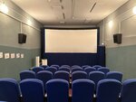 Объектив (Shokhina Street, 7), cinema