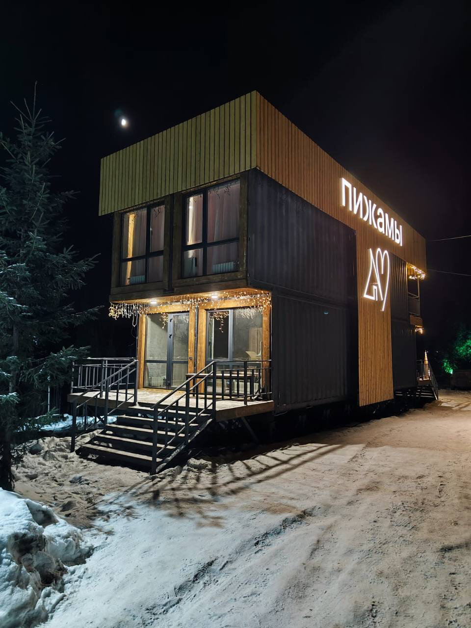 Фото Пижамы