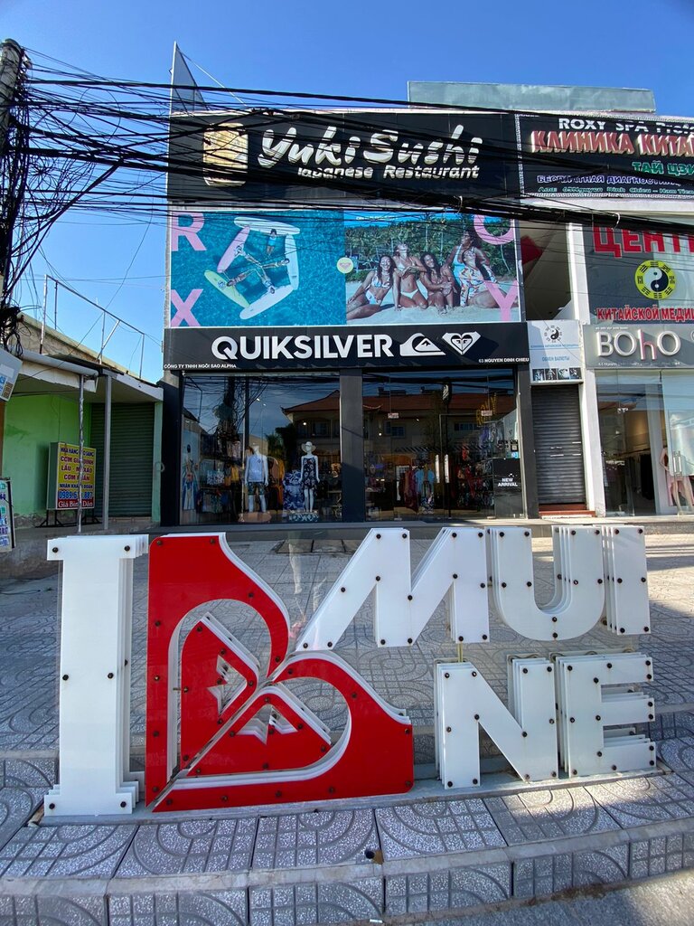 Clothing store Quiksilver, Phan Thiet, photo