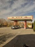 АЗС (Наманганская область, Учкурган), азс в Учкургане
