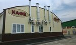 Овекон (4-ya Transportnaya ulitsa, 3/1), air conditioners
