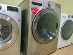 Прачечная12 (Sverdlova Street, 46), laundry