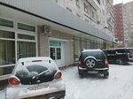 Antennaya sluzhba Maup Vdk gorod Vidnoye (Vidnoye, Leninskogo Komsomola Avenue, 3) ، هوائيات (أنتينات)