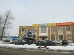 Интелском (Sovetskaya Street, 155/1), oil products