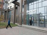 Kaspi. kz (Túrkistan kóshesi, 28/2), payment terminal