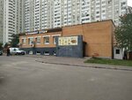 Овощи и фрукты (Kremenchugskaya Street, 7к3с1), greengrocery
