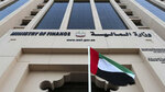 Taq Global Properties (40, Al Seedaf1 Street, Hadaeq Mohammed Bin Rashid, Dubai), real estate agency