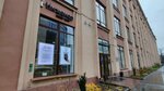 МГ-Проект (Medikov Avenue, 9Б), metal structures