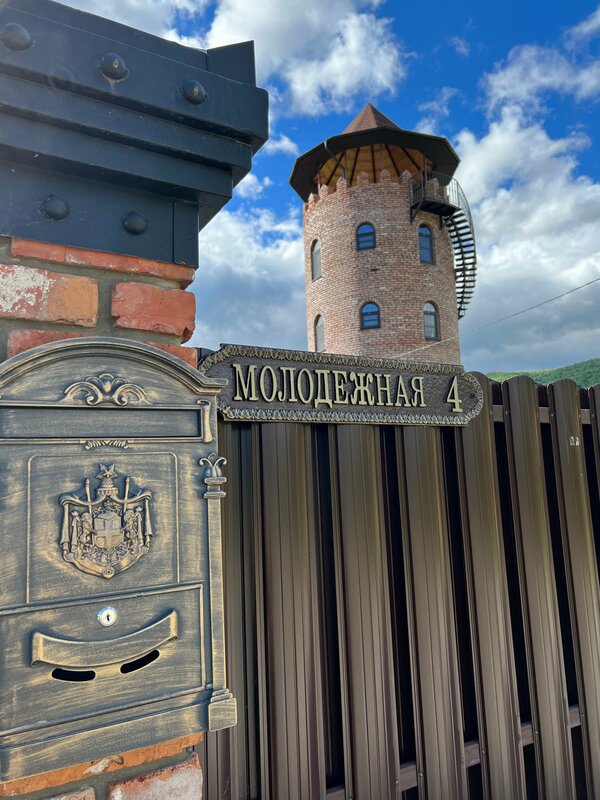 Горная башня — фото 2