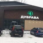 Dubrava Ski Training Center (Voronezh Region, Novousmanskiy rayon, urochishche Dubrava), sports school