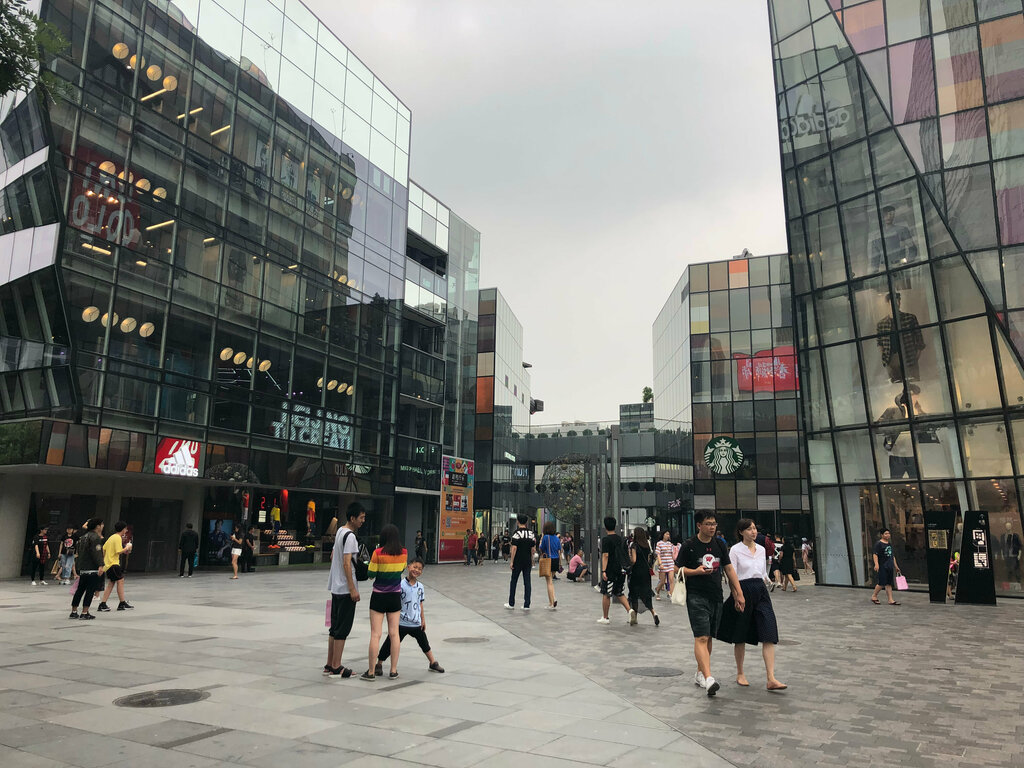 Coffee shop Starbucks, Beijing, photo