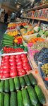 Сухофрукты (selo Bolshiye Kabany, Sovetskaya ulitsa, 89), grocery