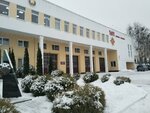 PASCh № 2 Paso № 1 (Dziarzhynskaga Lane, 15), servicios de salvamento