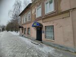 Asc (Moskovskaya Street, 82), it company