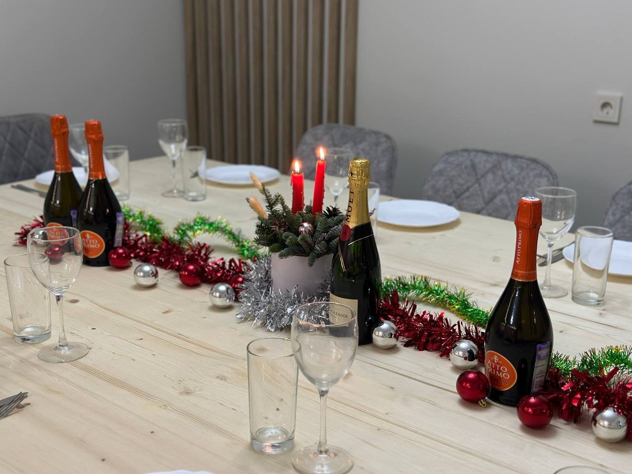 Фото Праздник