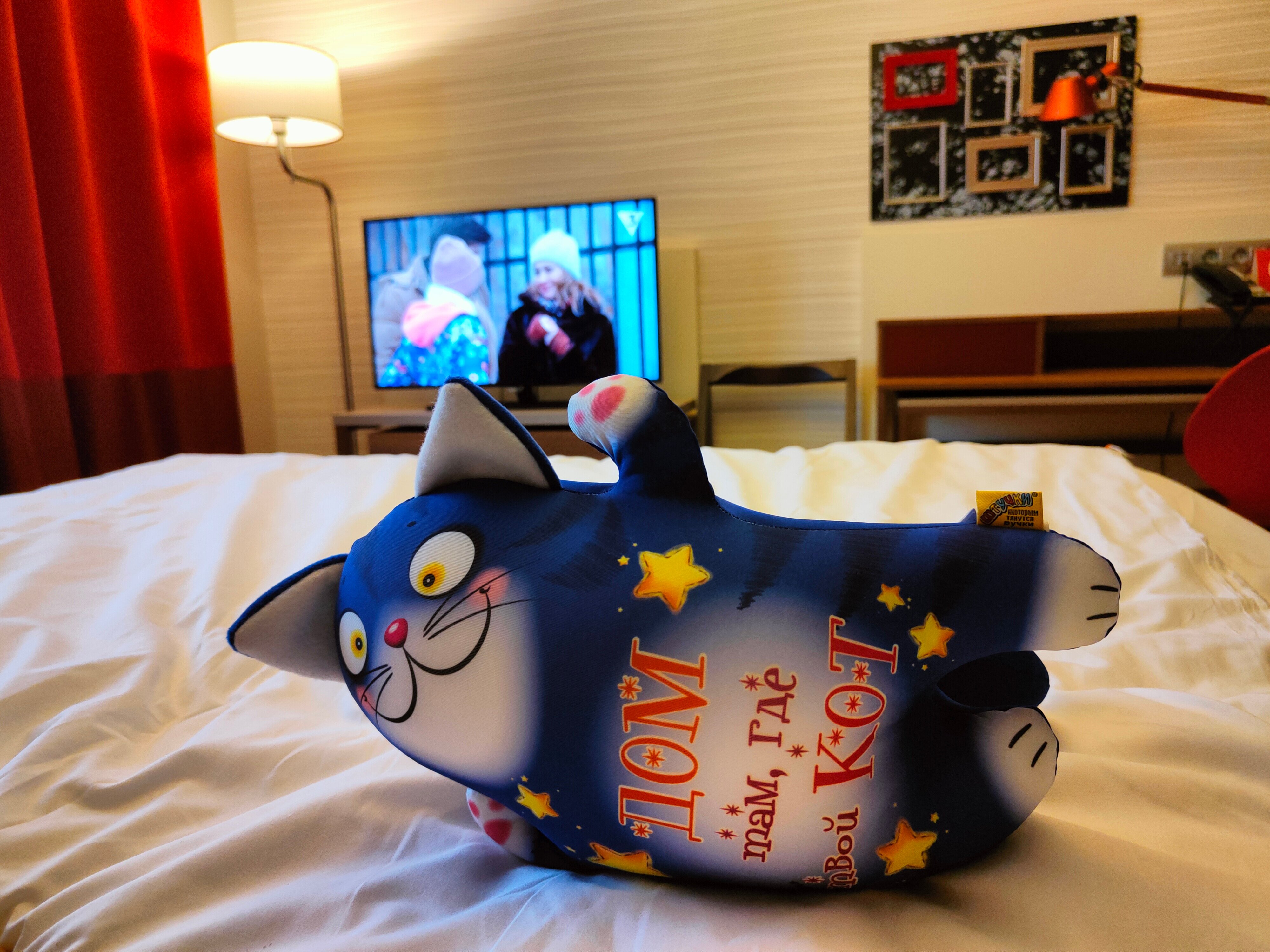 Фото Adagio Москва Киевская