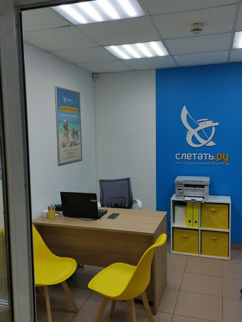 Азиялық метро порно онлайн көру