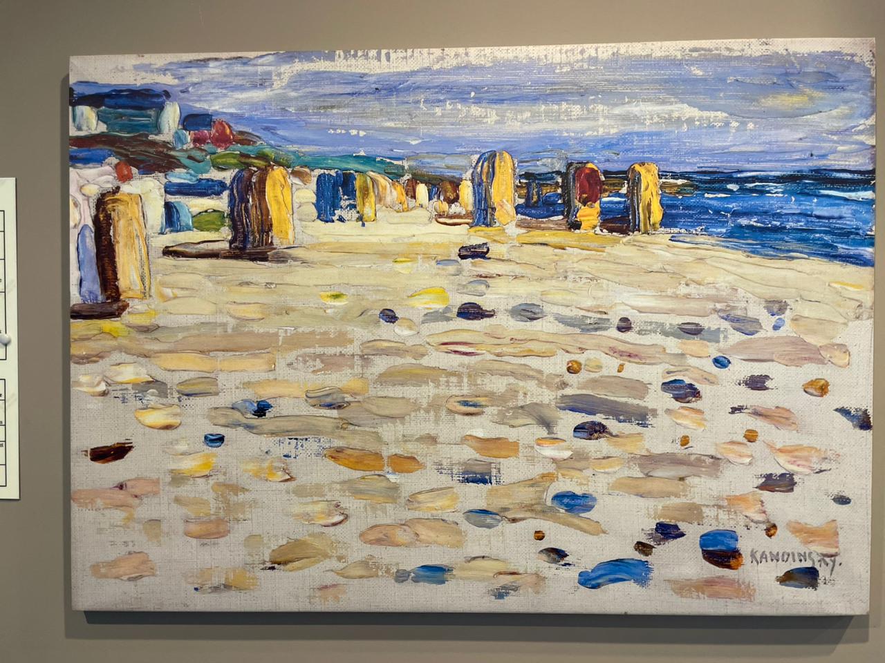 Фото Кандинский