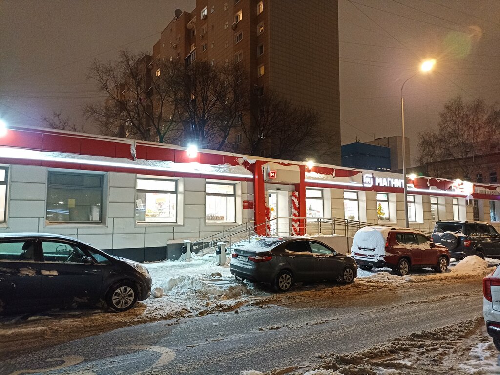 Supermarket Magnit, Moscow, photo