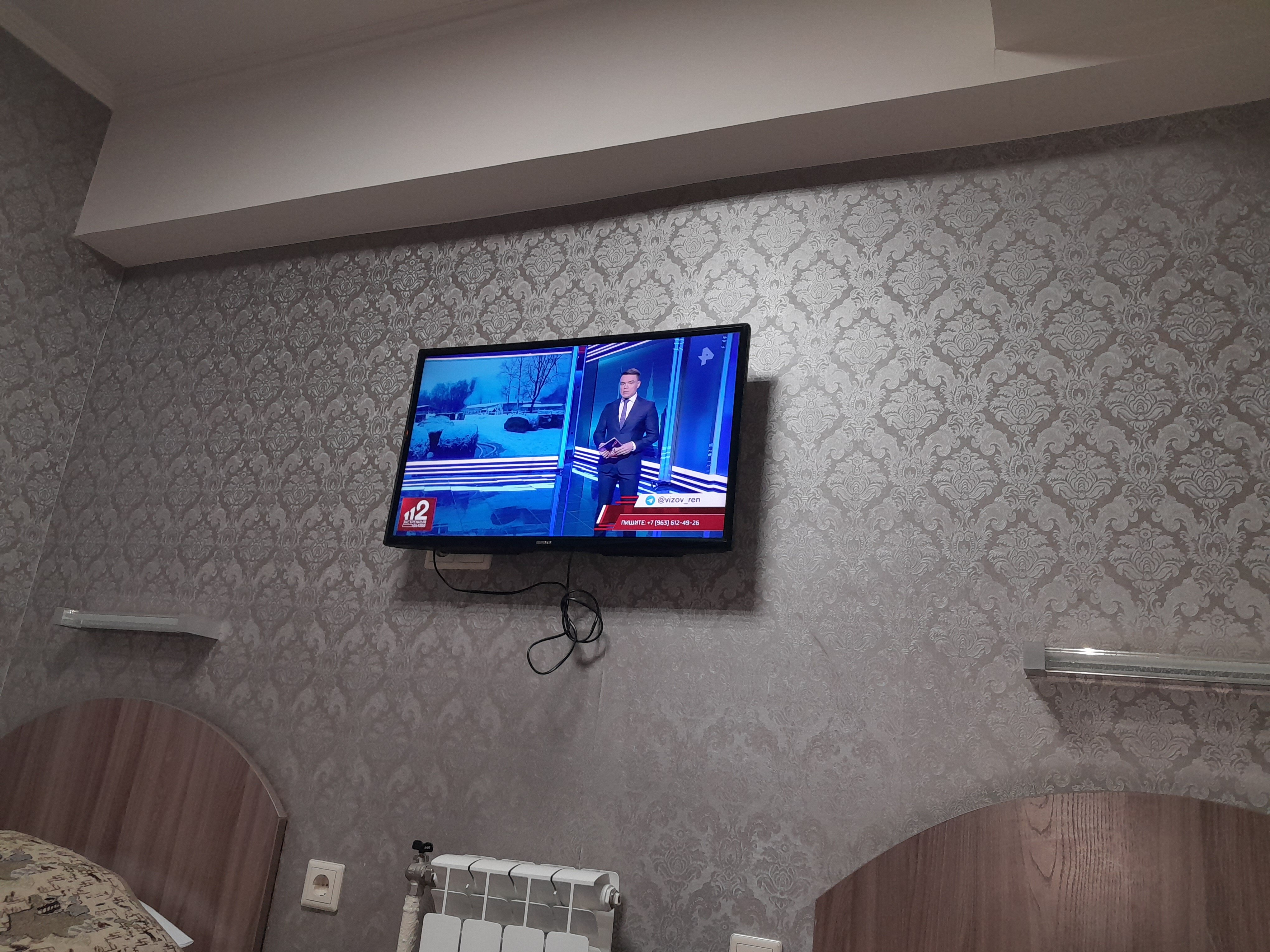 Фото Да!