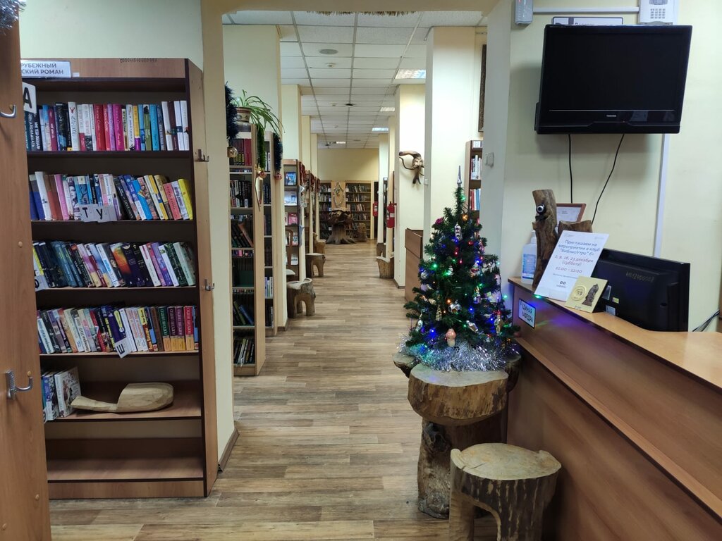 Library Library № 255, Zelenograd, photo