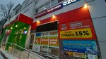 Эконом (Fridrikha Engelsa Street, 78А) ، مصففو الشعر