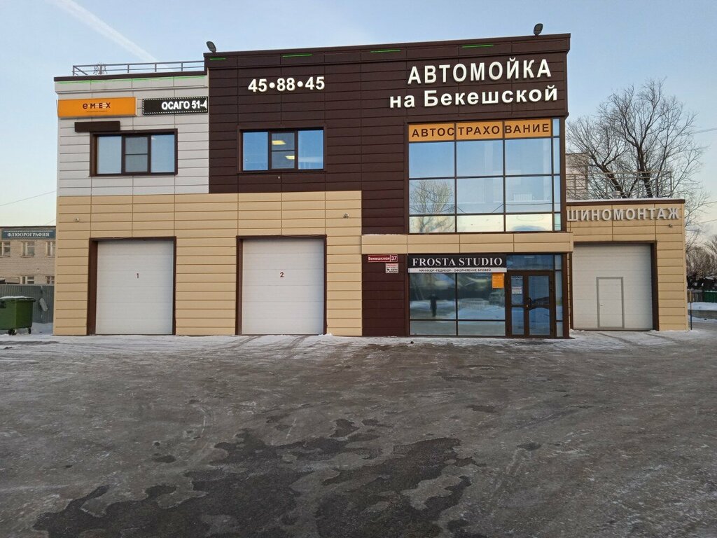 Peritaje de automóviles, evaluación de vehículos Povolzhsky tsentr ekspertizy, , foto
