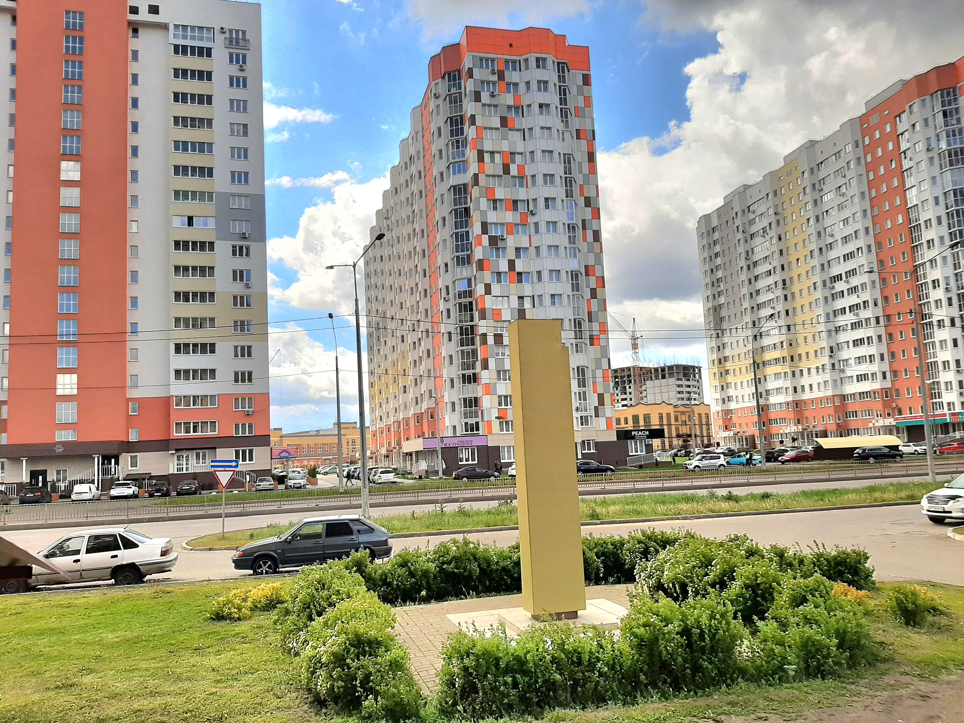 Фото Апартаменты Премиум на Свиридова