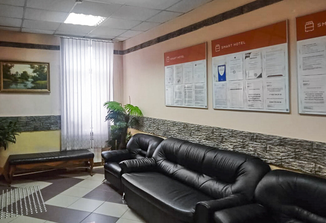 Фото Smart Hotel КДО Киров