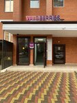 Wildberries (proyezd Repina, 3к1), point of delivery