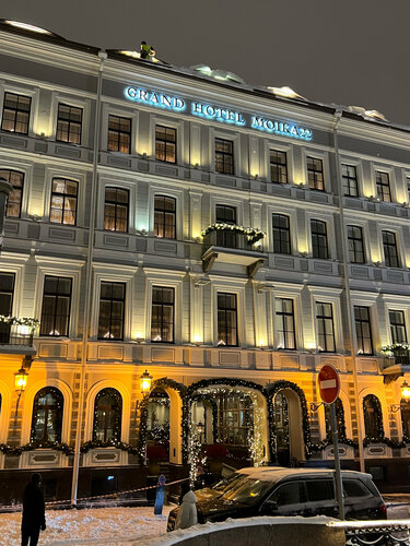 Гранд Отель Мойка 22 в Санкт-Петербурге