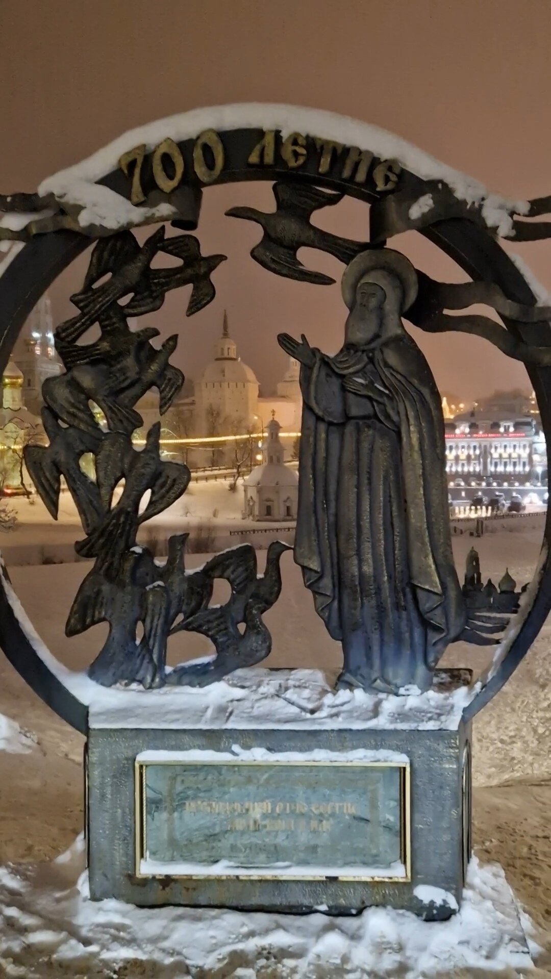 Фото Сергиевская 6