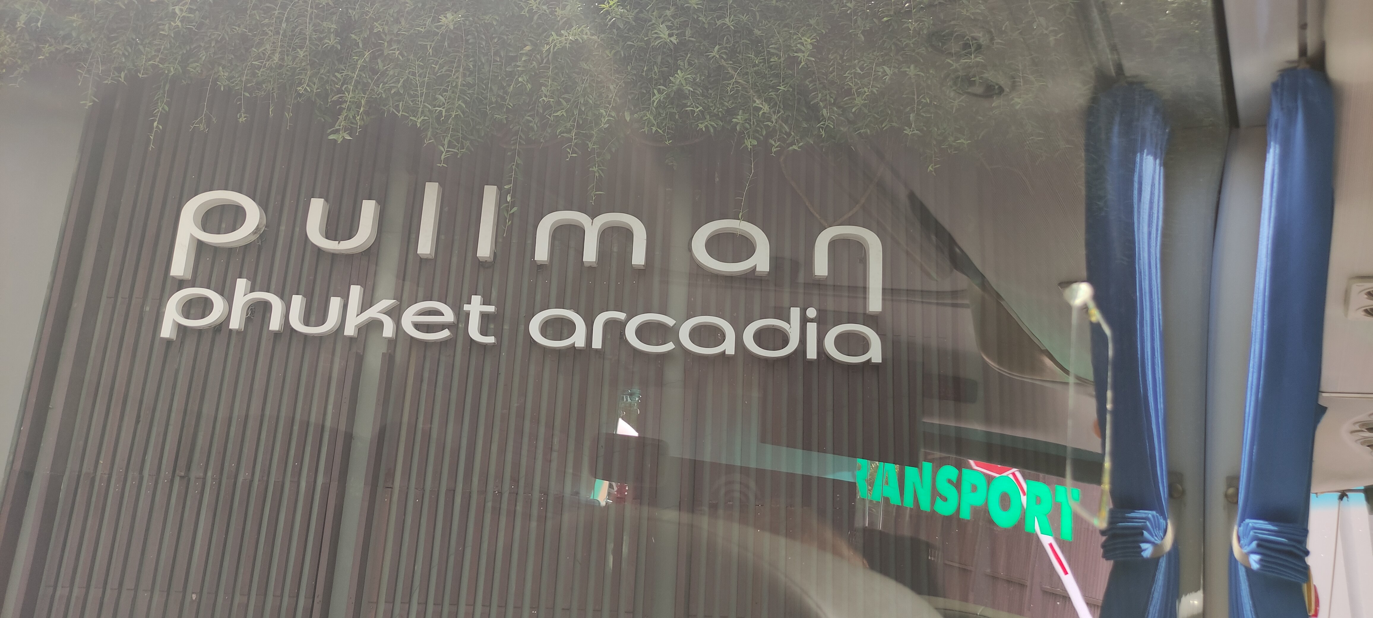 Фото Pullman Phuket Arcadia Naithon Beach