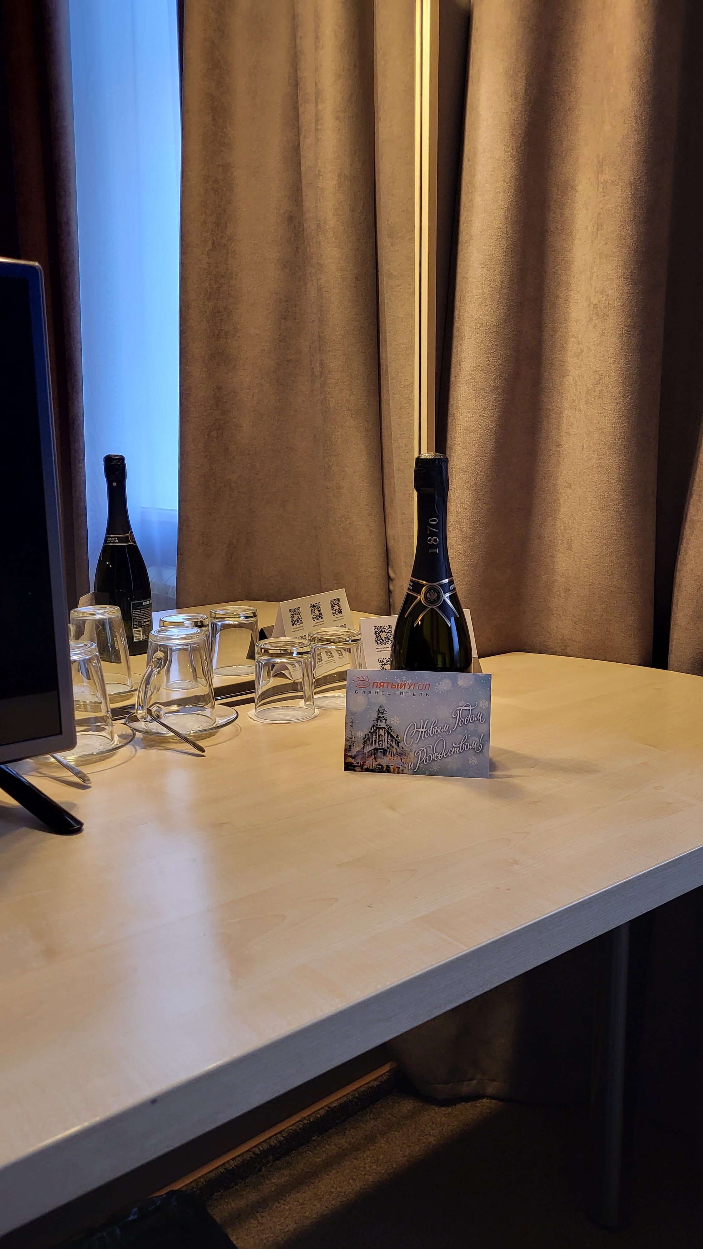 Фото Пятый угол