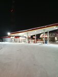 Gas Station (Sverdlovsk Region, Nizhneserginskiy rayon, Druzhininskoye gorodskoye poseleniye) ، محطات البنزين