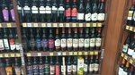 Krasnoe&Beloe (ulitsa 25 let Oktyabrya, 4), tienda de productos