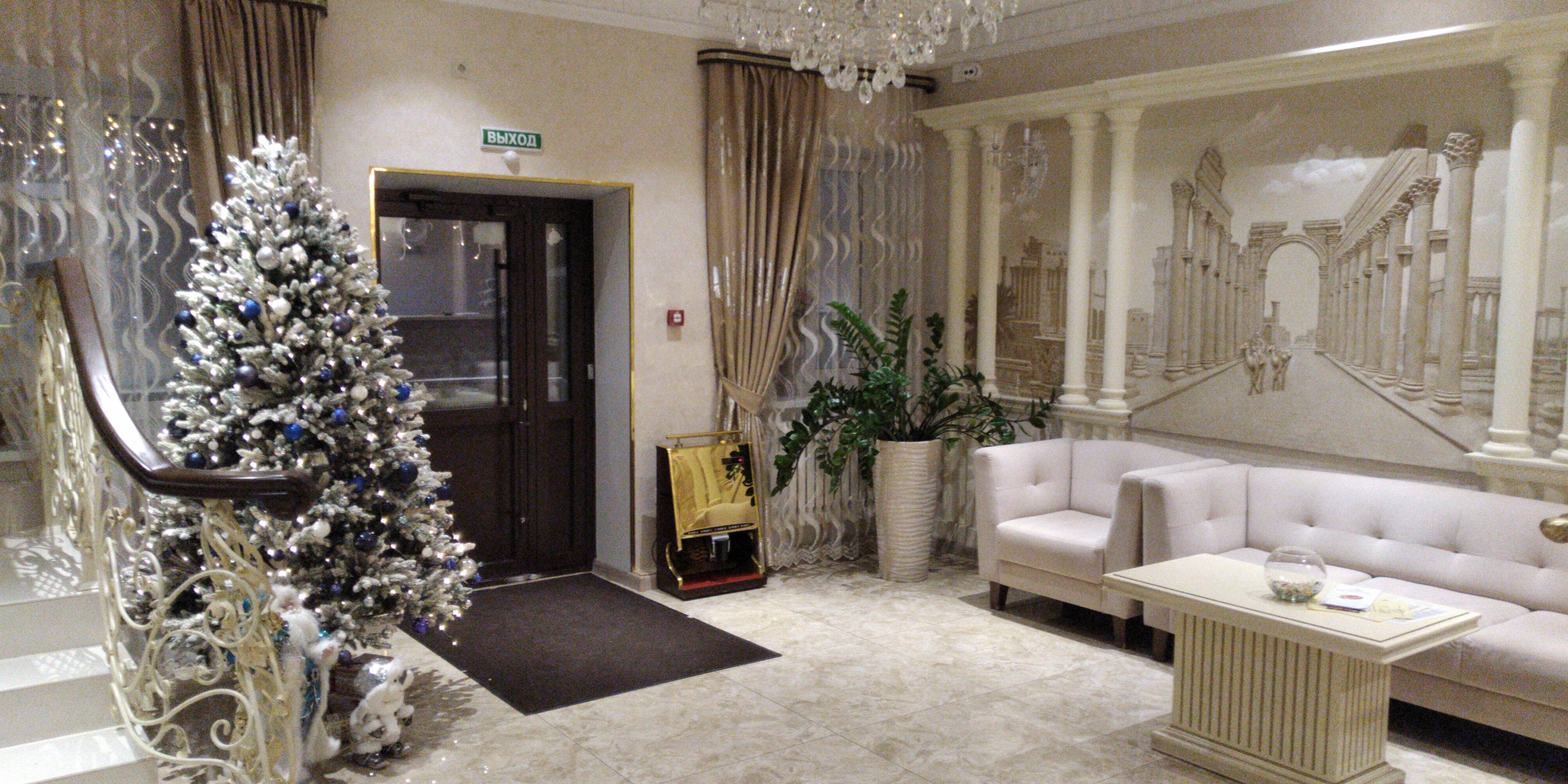 Фото Мармарита