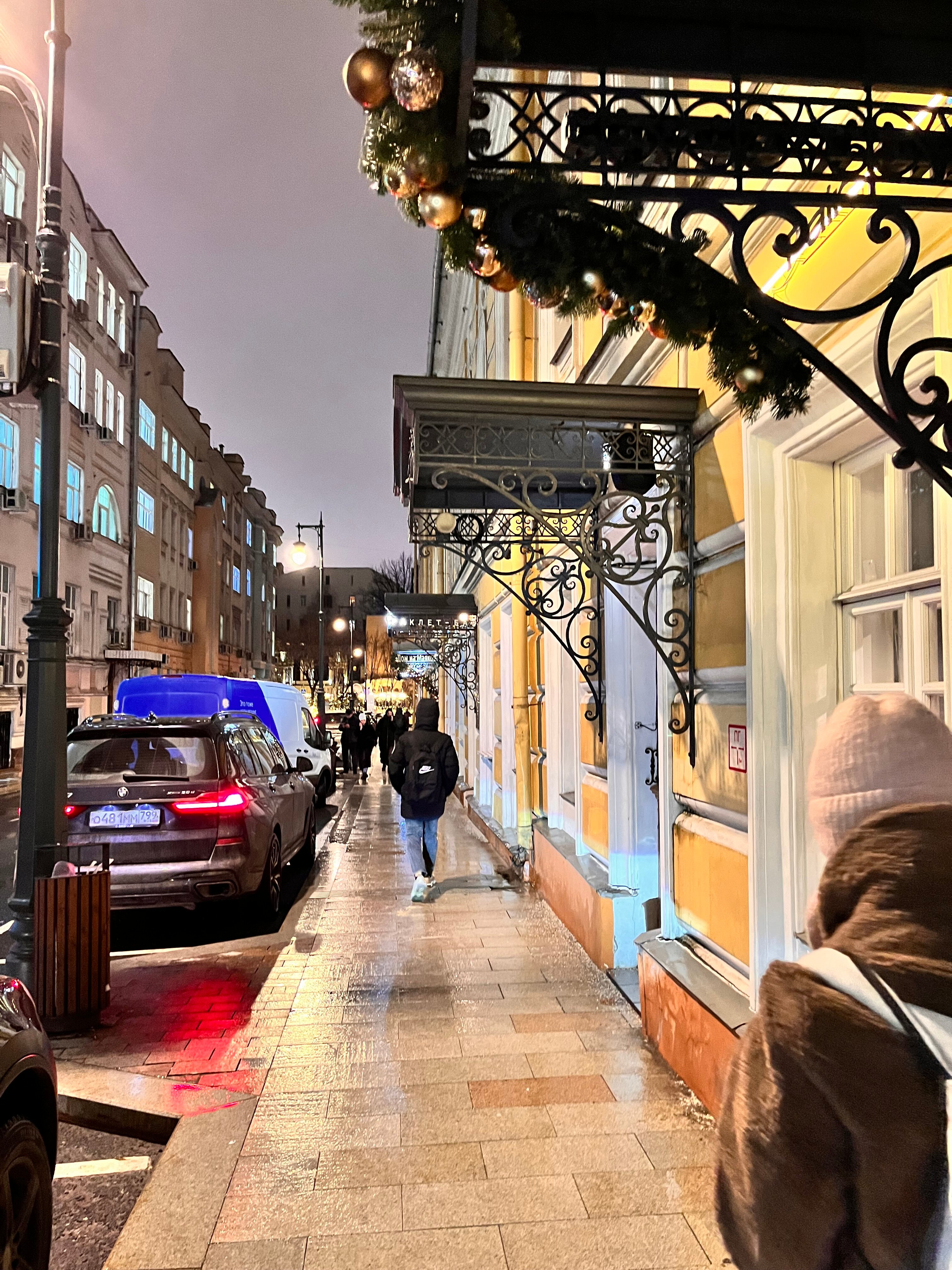 Фото Дом на Маяковке